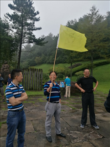 滨江新城开发投资有限公司开展 团队素质拓展训练   